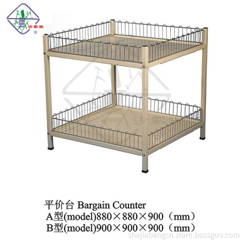 Bargain Counter